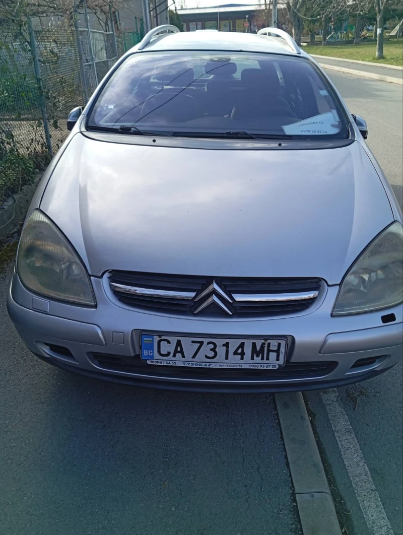 Citroen C5, снимка 2 - Автомобили и джипове - 48142762