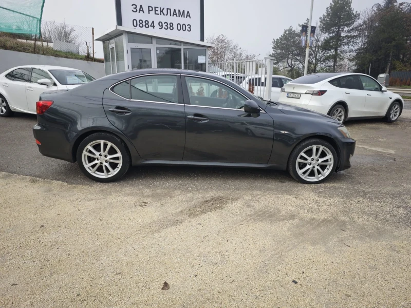 Lexus IS 220d EXECUTIVE* КОЖА* НАВИ* ЕКСТРИ* ТОП ЦЕНА, снимка 6 - Автомобили и джипове - 52501128