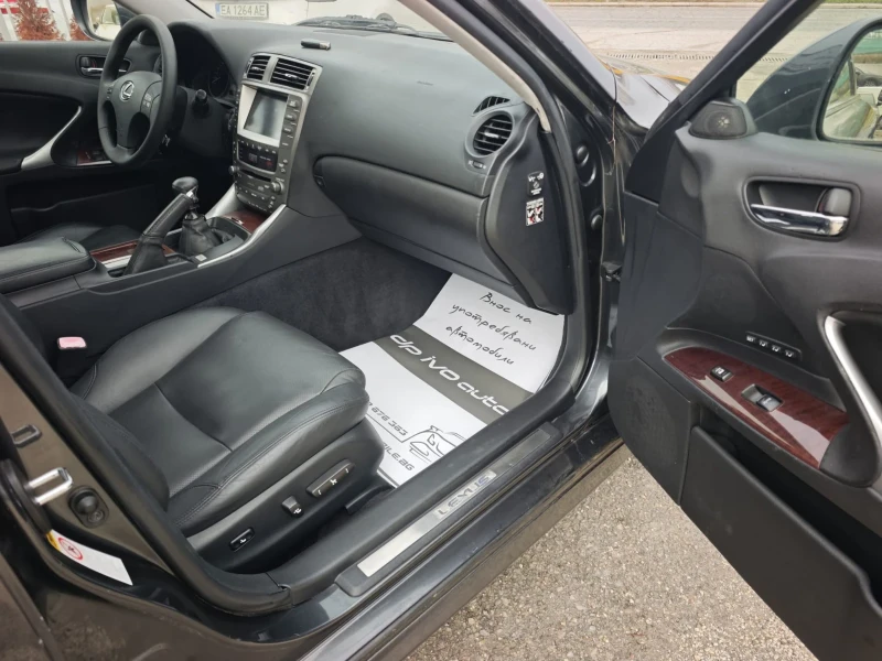 Lexus IS 220d EXECUTIVE* КОЖА* НАВИ* ЕКСТРИ* ТОП ЦЕНА, снимка 11 - Автомобили и джипове - 52501128