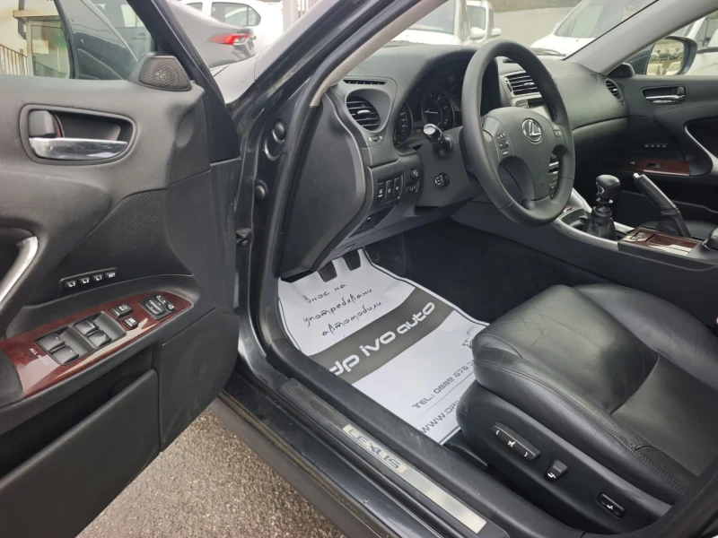 Lexus IS 220d EXECUTIVE* КОЖА* НАВИ* ЕКСТРИ* ТОП ЦЕНА, снимка 10 - Автомобили и джипове - 52501128