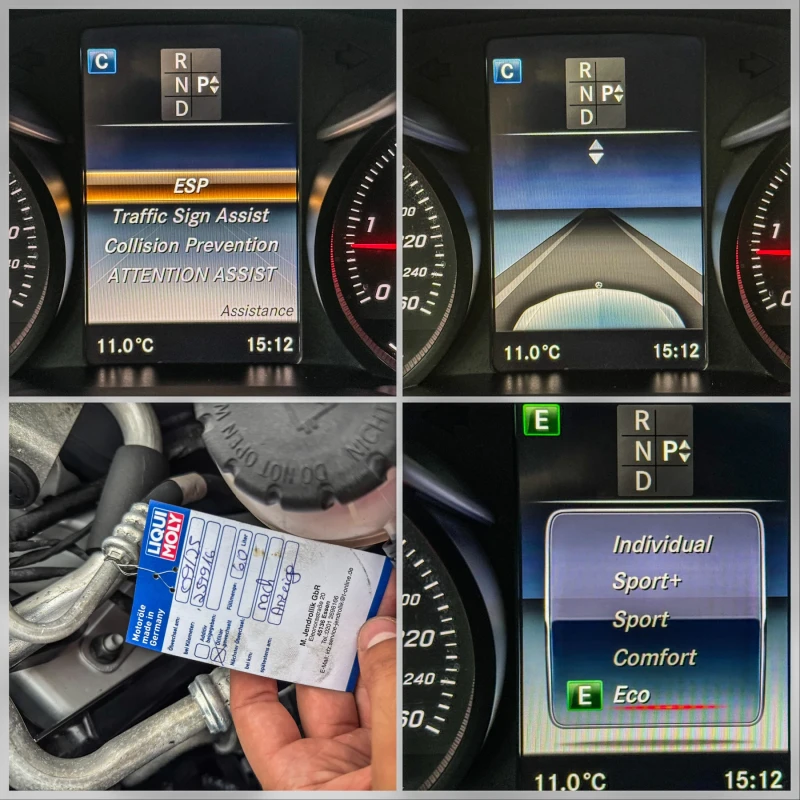 Mercedes-Benz C 220 AVANTGARDE::BURMESTER::AMBIENT::KEYLESS , снимка 13 - Автомобили и джипове - 52699963