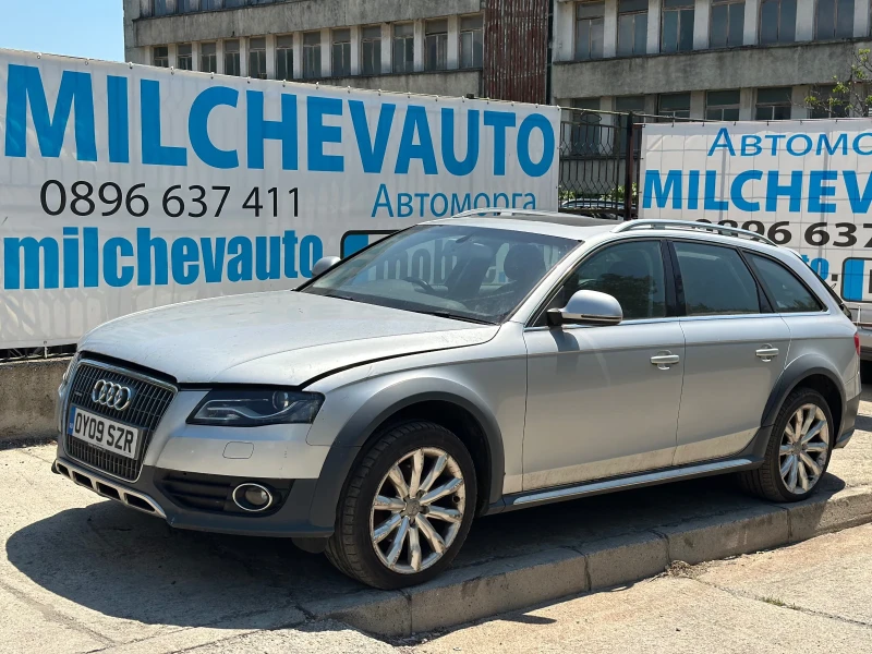 Audi A4 Allroad 2.0тди - 11 лв. - 90817954 1