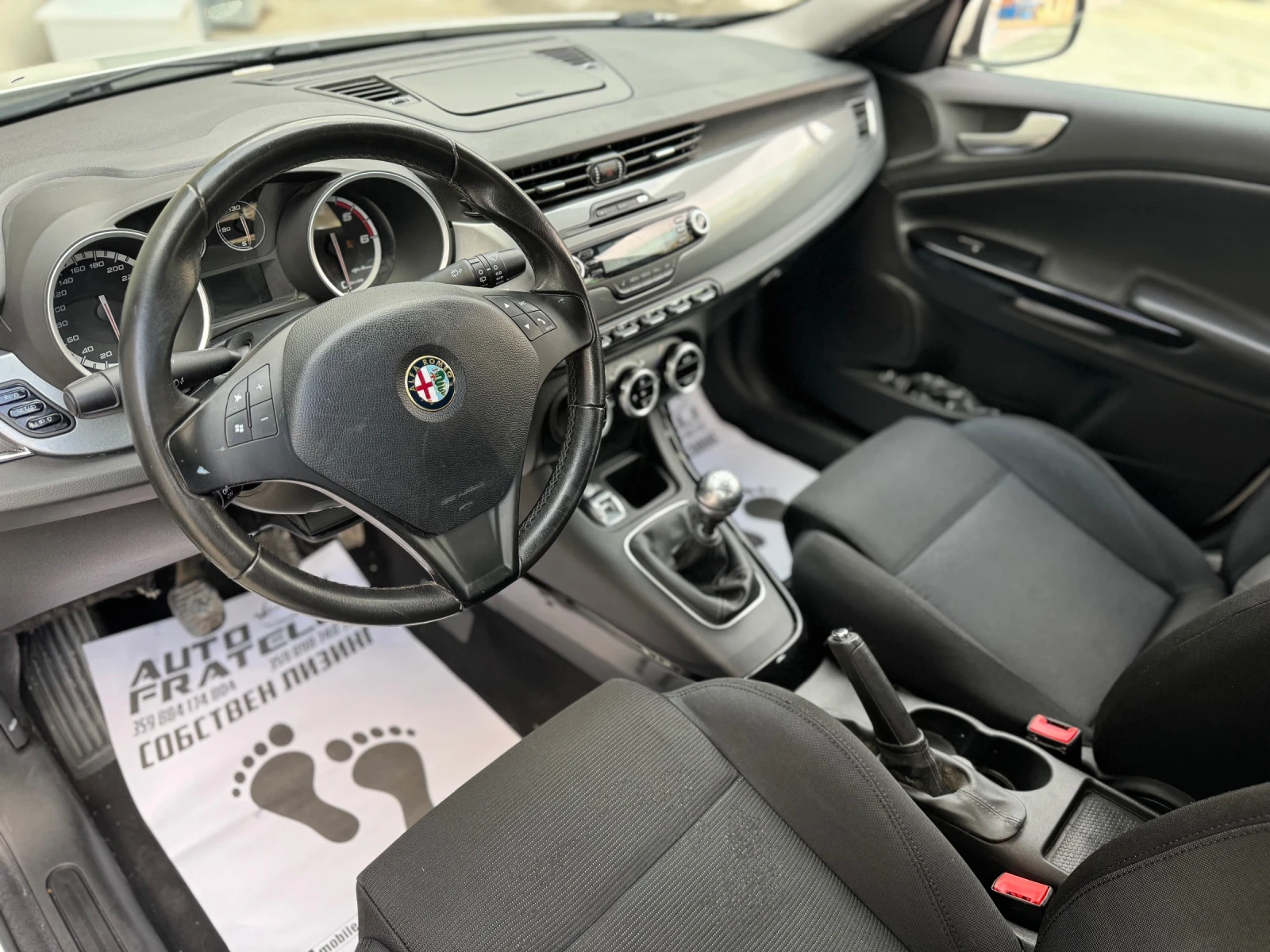 Alfa Romeo Giulietta 1.6JTDM FACE ЛИЗИНГ 100% ОДОБРЕНИЕ* БАРТЕР - изображение 7