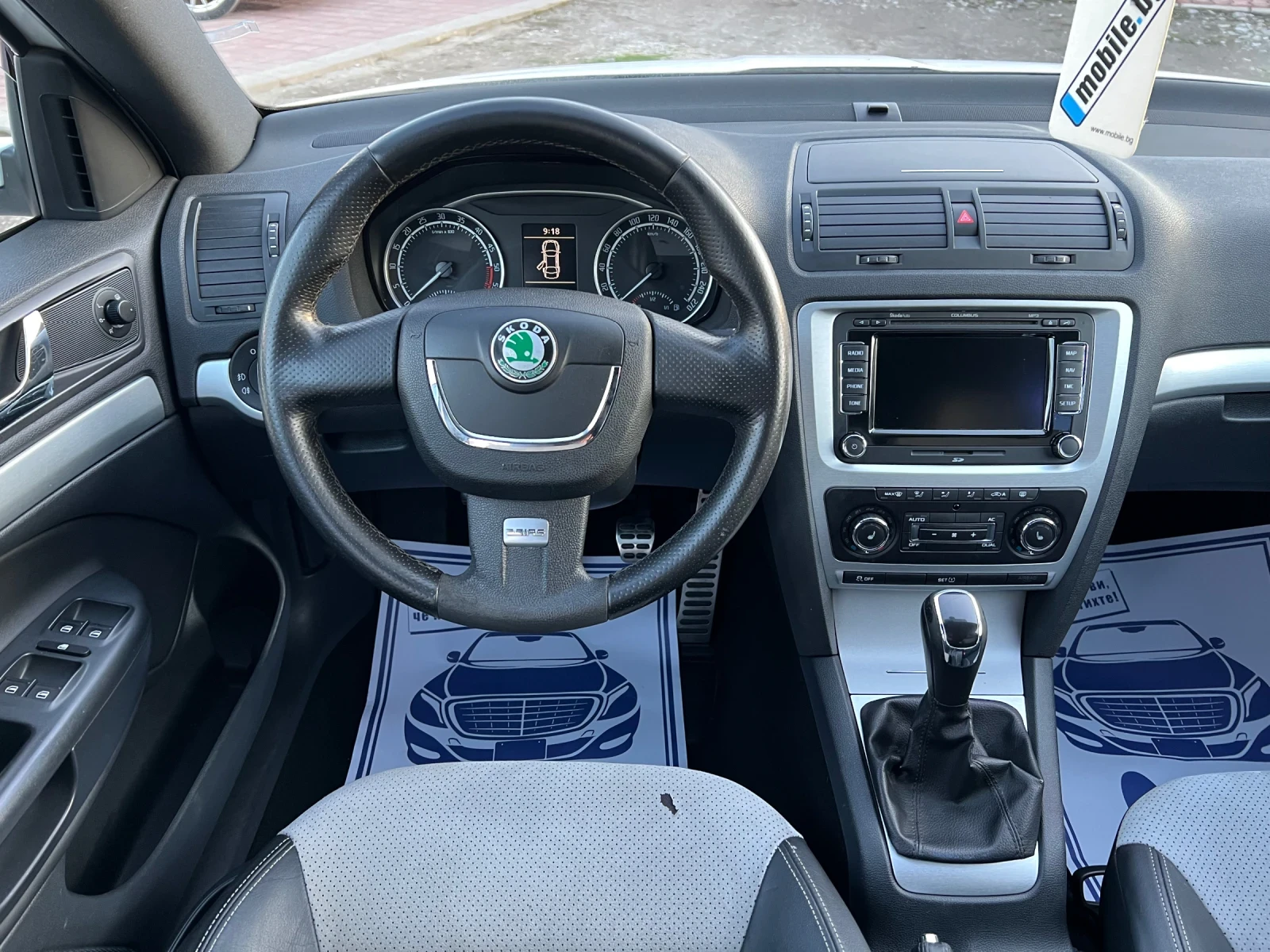 Skoda Octavia VRS 2.0TDI* * * *  | Mobile.bg   12