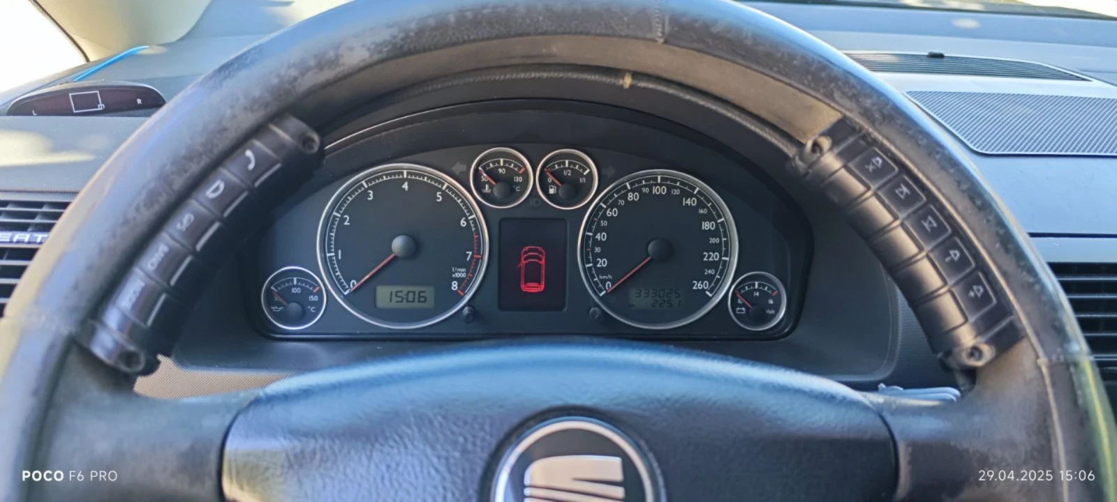 Seat Alhambra 2.0 - изображение 6