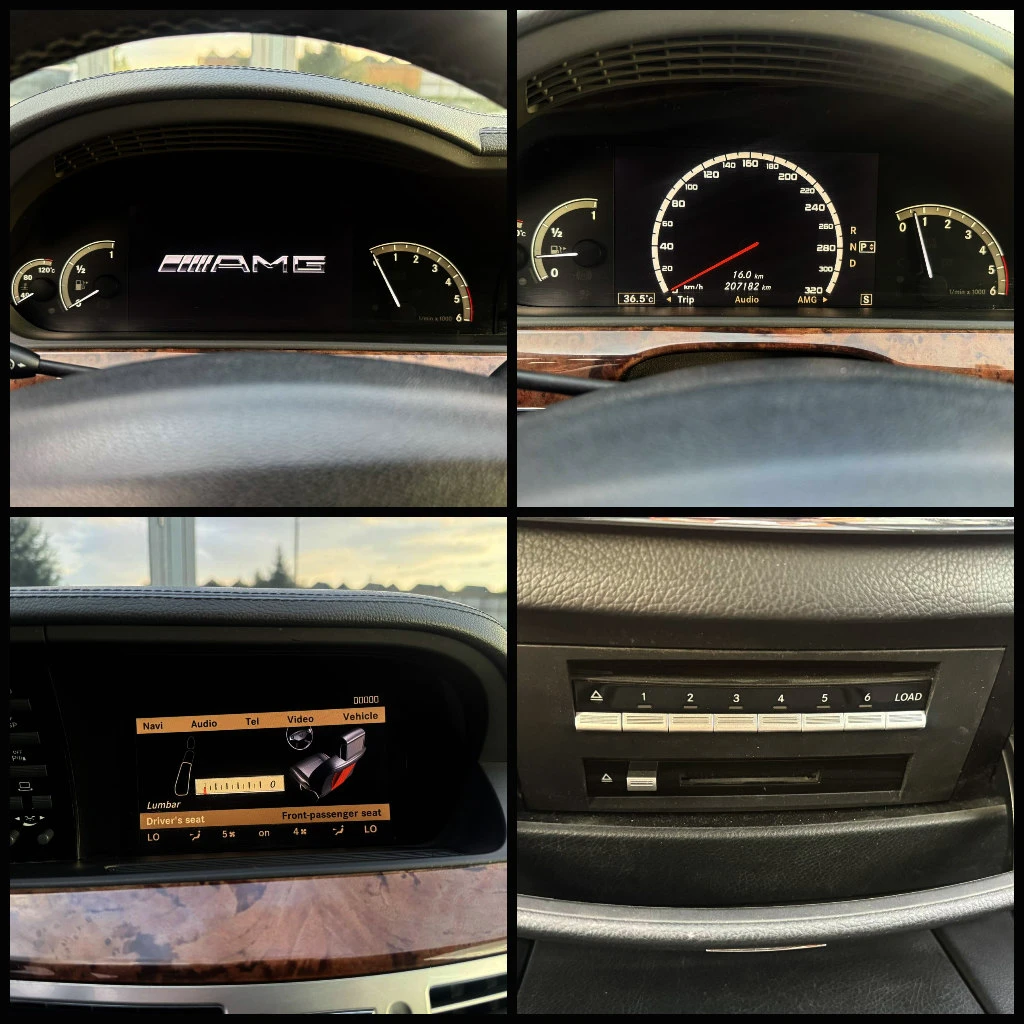 Mercedes-Benz S 320 /SOFT CLOSE/63 AMG/ | Mobile.bg   16