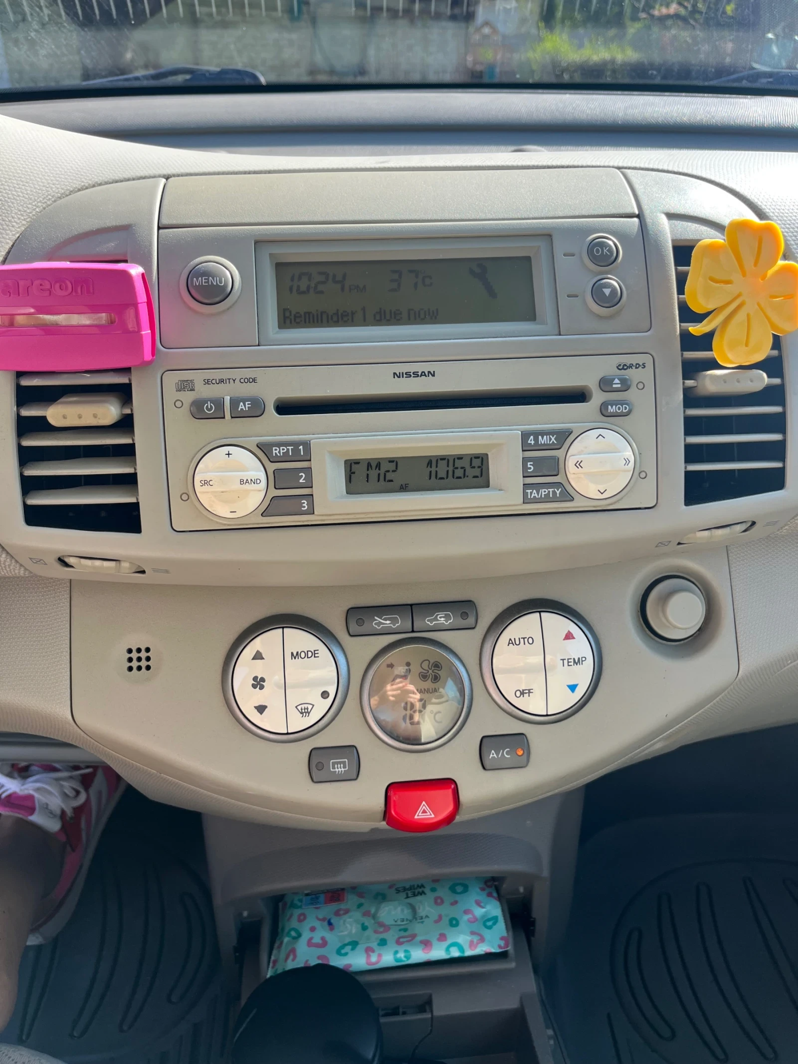 Nissan Micra | Mobile.bg   11