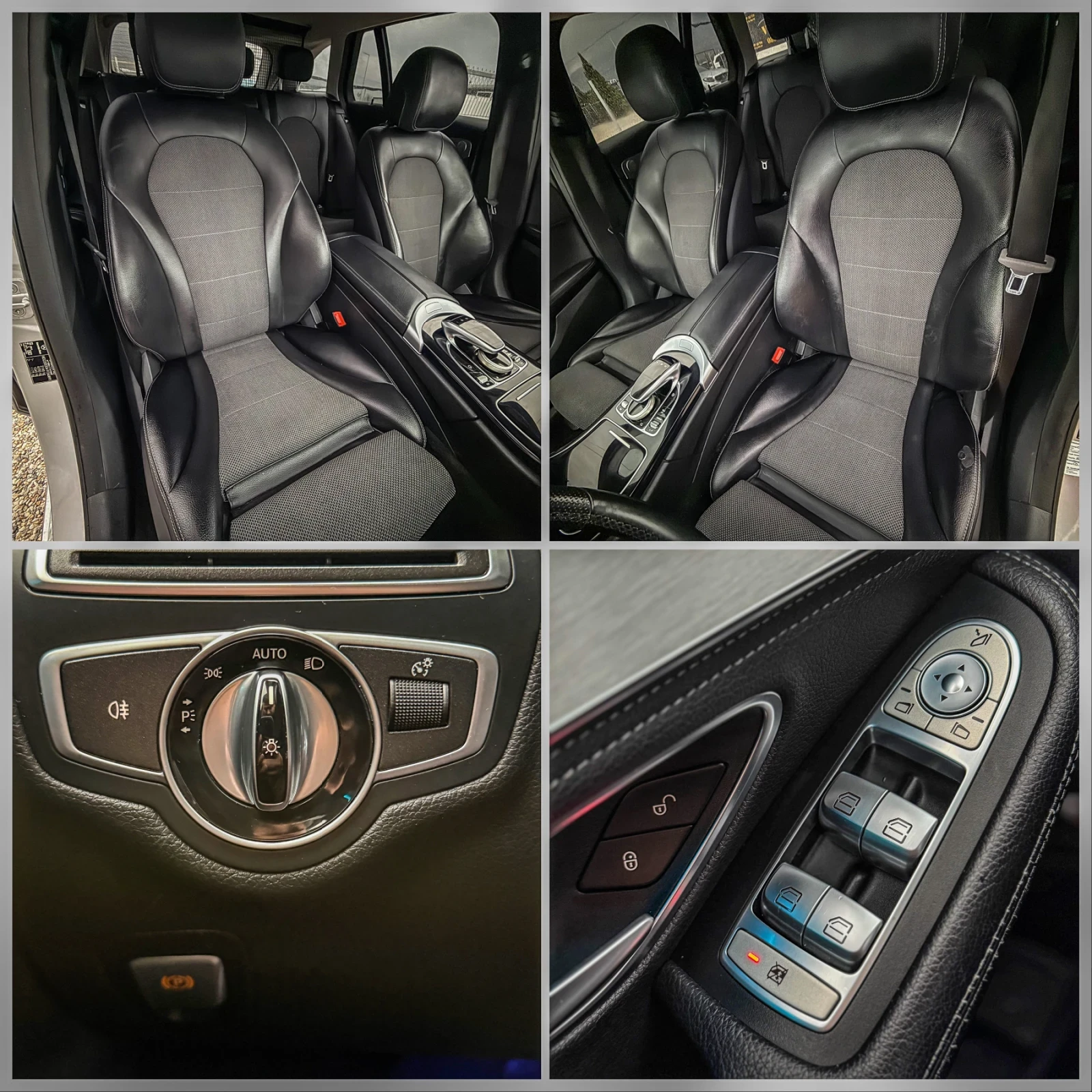 Mercedes-Benz C 220 AVANTGARDE::BURMESTER::AMBIENT::KEYLESS  | Mobile.bg � ����������� 15