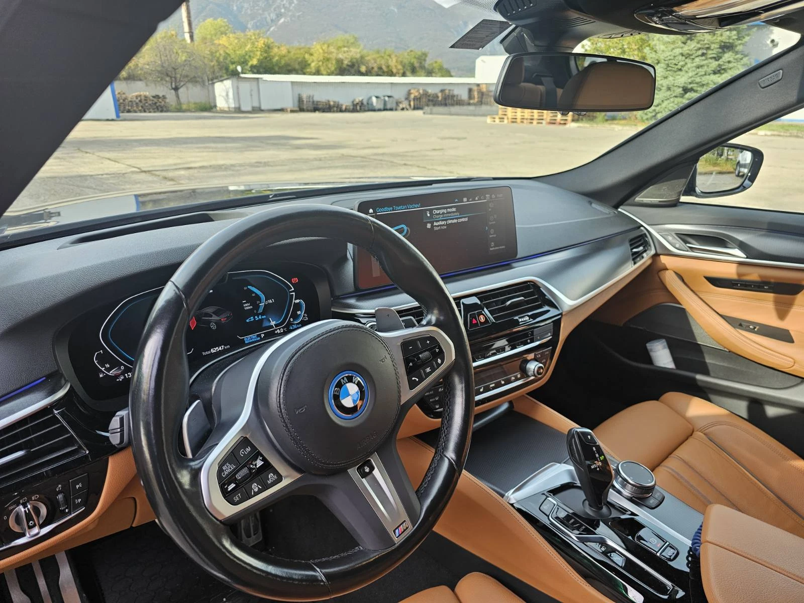 BMW 545 М пакет* Гаранция - изображение 7