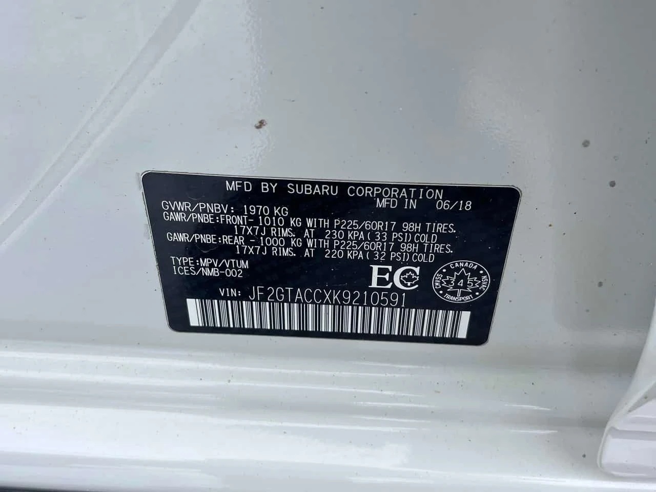 Subaru Crosstrek * Touring * CARFAX * ЦЕНА ДО БГ, снимка 12 - Автомобили и джипове - 53741193