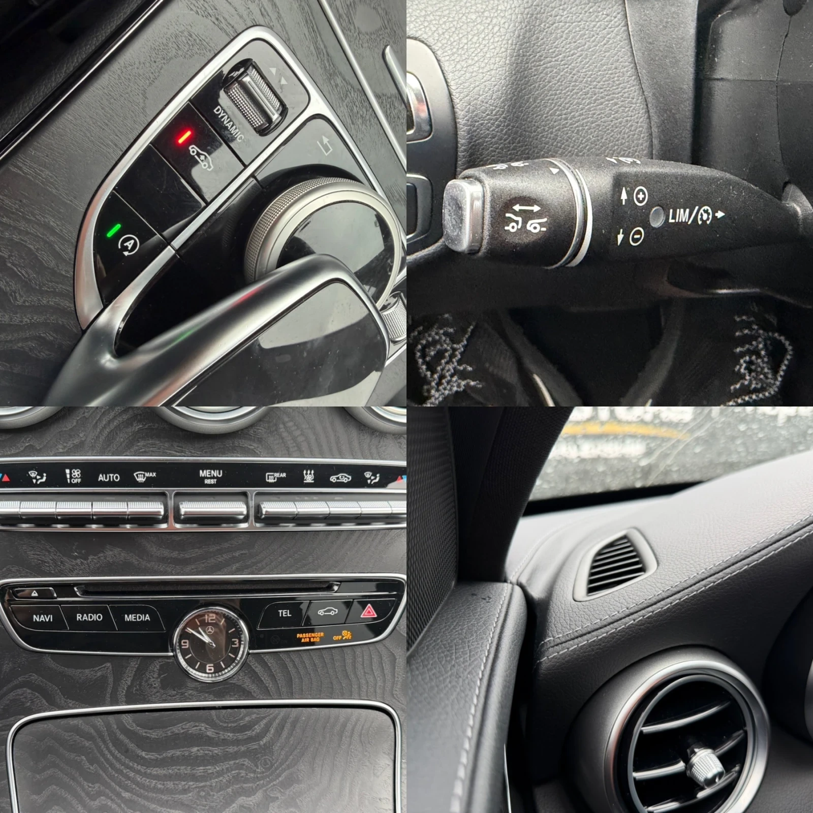 Mercedes-Benz C 250 D* AMG LINE* 4MATIC* DISTRONIC* 360*  | Mobile.bg � ����������� 17