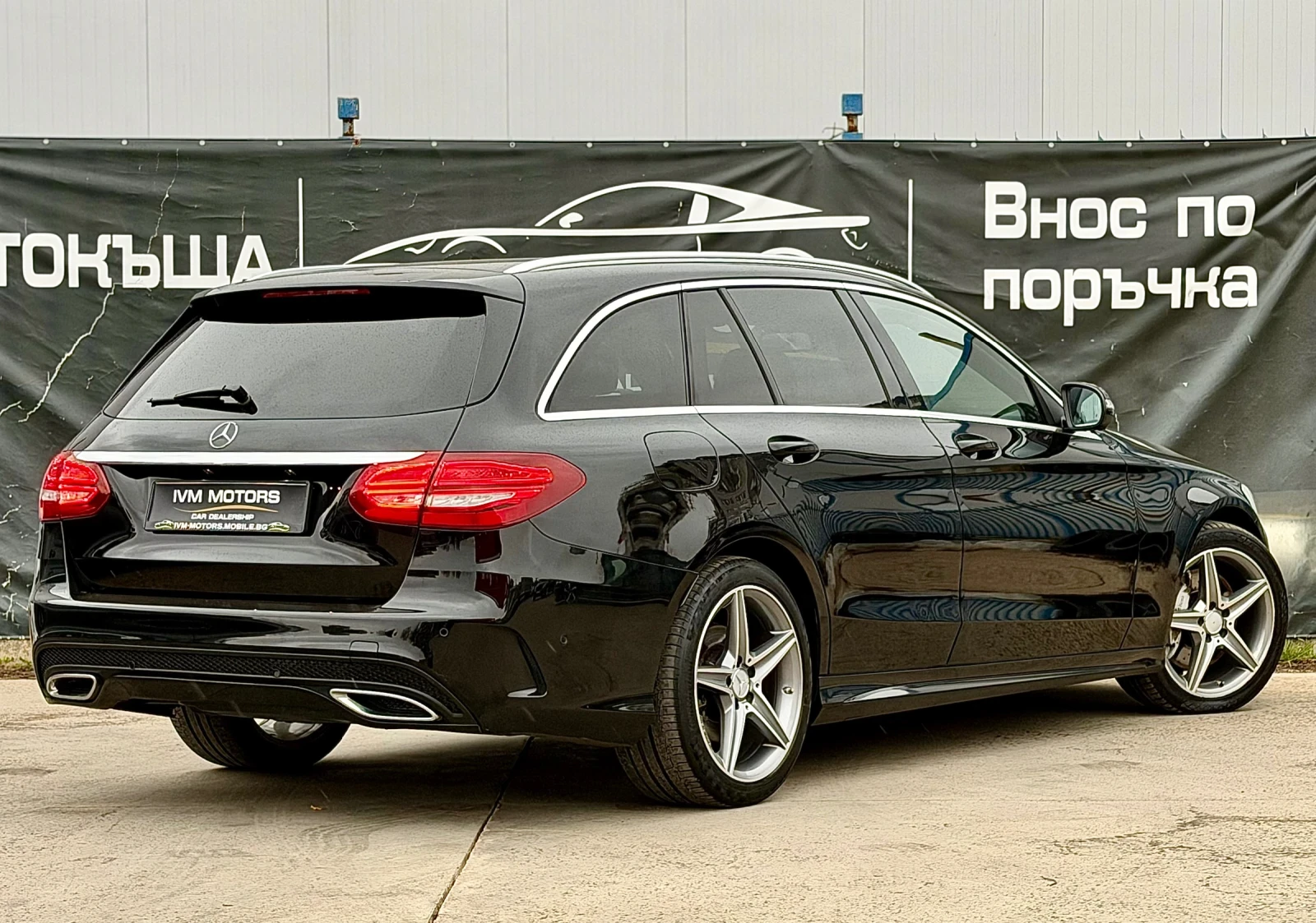 Mercedes-Benz C 250 D* AMG LINE* 4MATIC* DISTRONIC* 360*  | Mobile.bg � ����������� 6