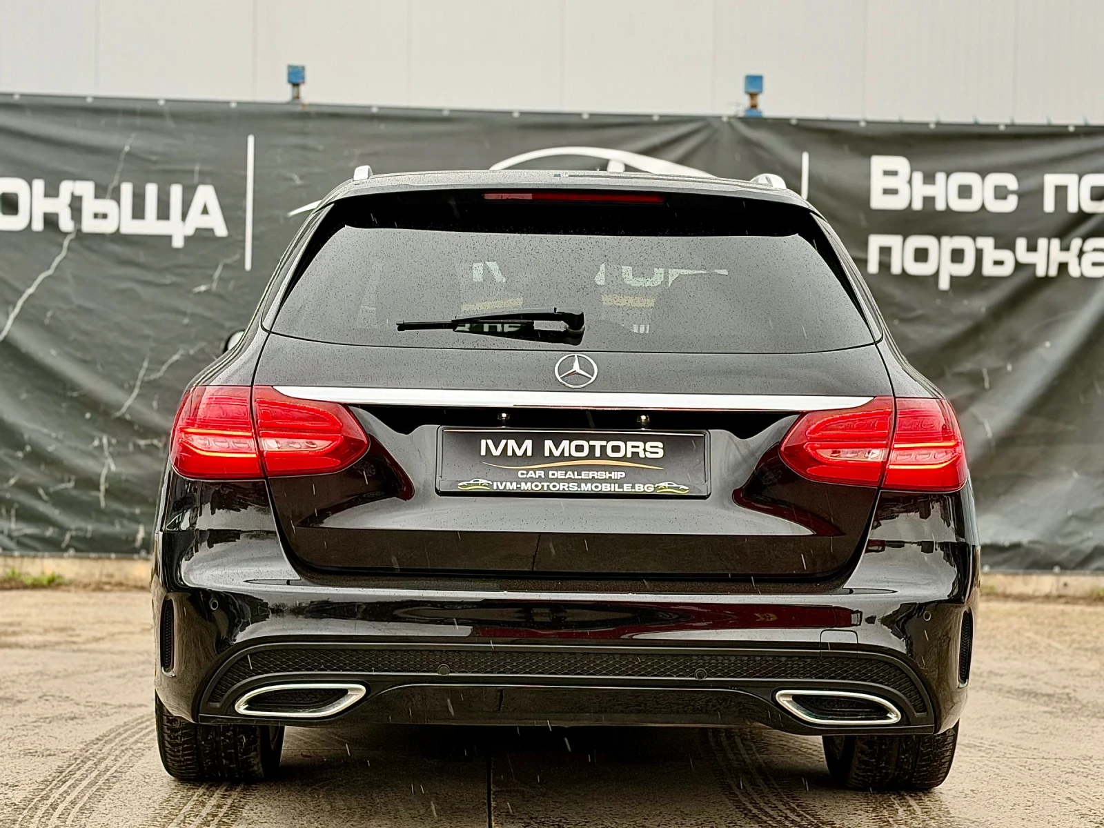 Mercedes-Benz C 250 D* AMG LINE* 4MATIC* DISTRONIC* 360*  | Mobile.bg � ����������� 5