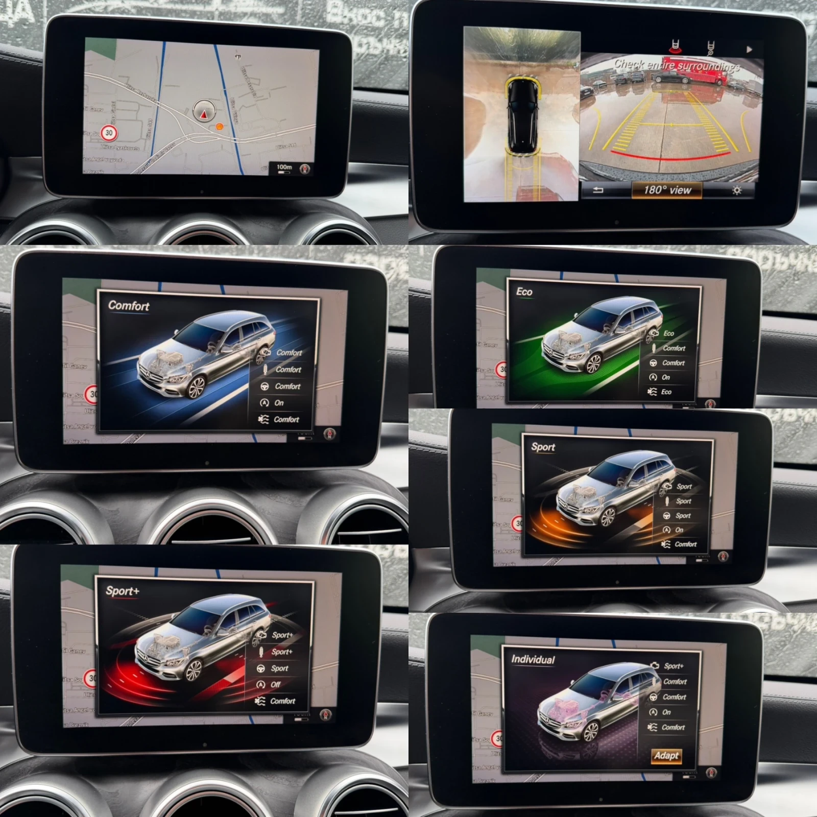 Mercedes-Benz C 250 D* AMG LINE* 4MATIC* DISTRONIC* 360*  | Mobile.bg � ����������� 14