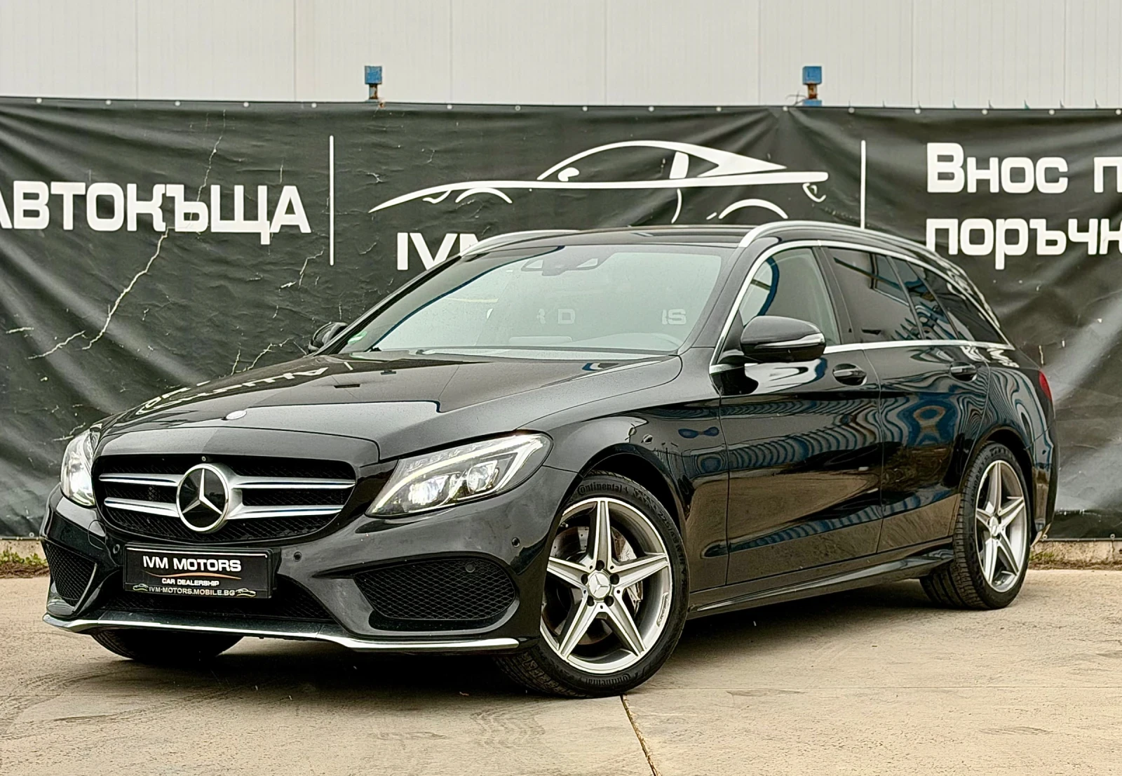 Mercedes-Benz C 250 D* AMG LINE* 4MATIC* DISTRONIC* 360*  | Mobile.bg � ����������� 3