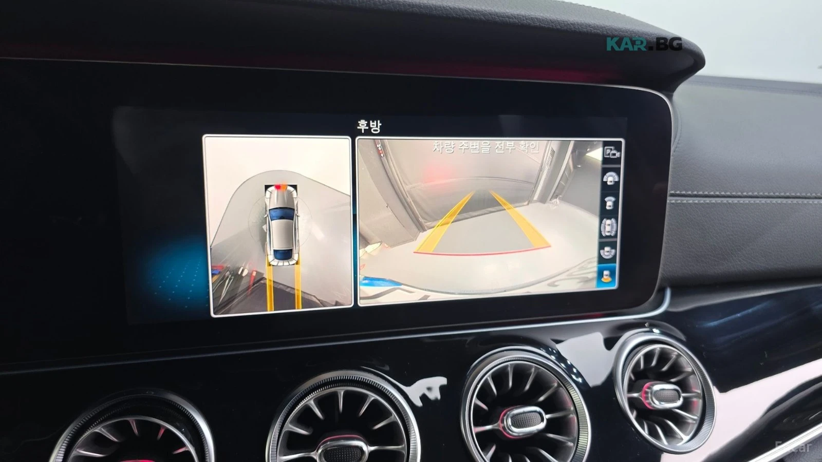 Mercedes-Benz AMG GT 43 4MATIC+ * HUD* КОЖА* ОБДУХВ* 360, снимка 15 - Автомобили и джипове - 55180799
