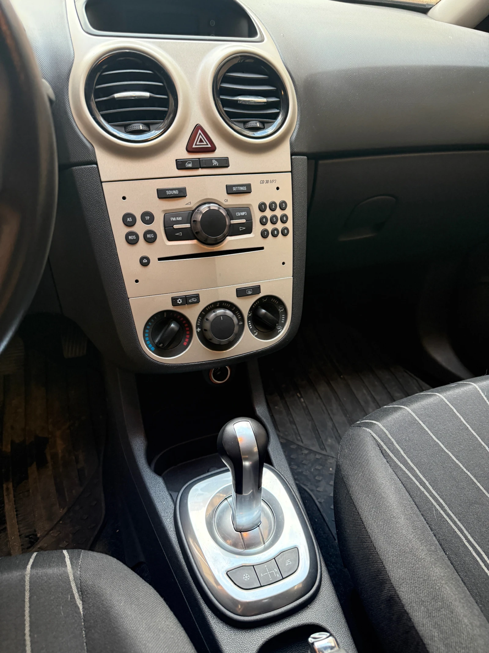 Opel Corsa 1.2 L | Mobile.bg � ����������� 11