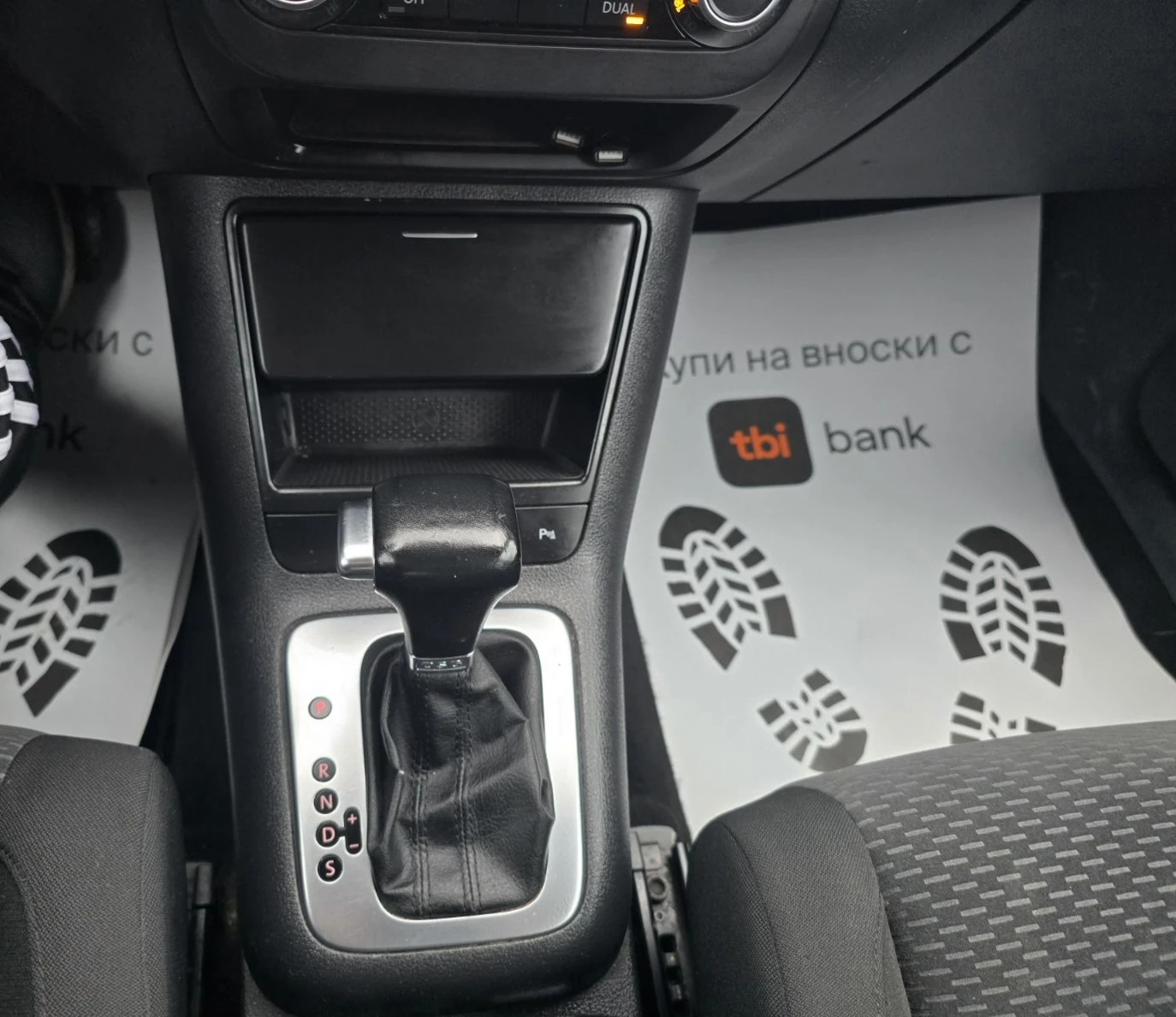 VW Golf Plus 1.6TDI/AUTO/КАМЕРА/NAVI, снимка 12 - Автомобили и джипове - 56067570