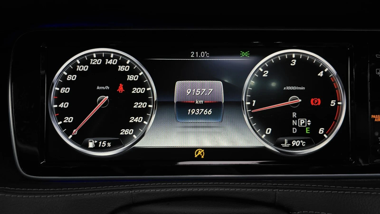 Mercedes-Benz S 350, снимка 8 - Автомобили и джипове - 56686606