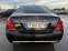Обява за продажба на Mercedes-Benz S 350 4x4-AMG-KAMERI-DISTRONIK-HARMAN KARDON-LED-BIXENON ~28 777 лв. - изображение 5