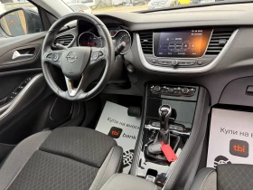 Opel Grandland X 2.0 DIESEL-PANORAMA-AUTOMATIC- FULL LED, снимка 13