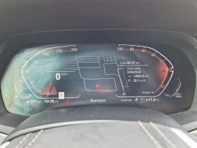 BMW X5 * XDRIVE40I * HEAD-UP* PANO* ПОДГРЕВИ* 2 КЛЮЧА* CA, снимка 8