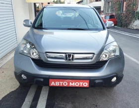 Honda Cr-v 2.2 dizel 4x4, снимка 1