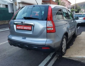 Honda Cr-v 2.2 dizel 4x4, снимка 6