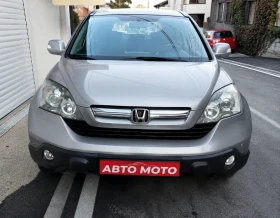 Honda Cr-v 2.2 dizel 4x4, снимка 1