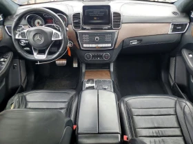 Mercedes-Benz GLE 63 S AMG 4MATIC | ОБДУХВАНЕ | KEYLESS | МЪРТВА ТОЧКА| ПАМЕТ, снимка 8
