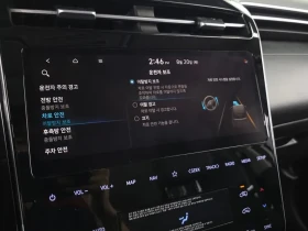 Hyundai Tucson 1.6T 2WD MODERN, снимка 16