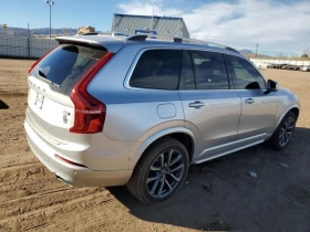 Volvo Xc90 Крайна Цена 27400 до София - [5] 