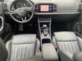 Skoda Karoq 2.0 TDI Style 4x4, снимка 8