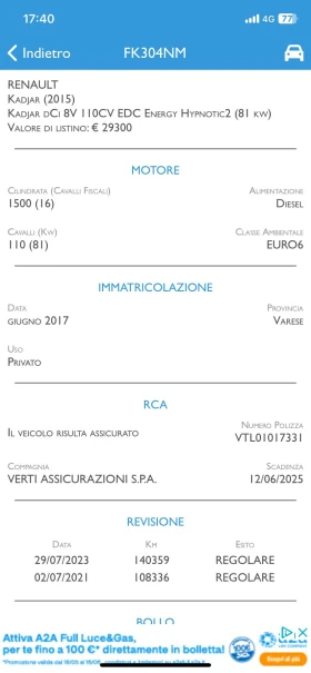 Renault Kadjar 1.5 DIZEL 110kn - 22800 лв. - 44567358 14