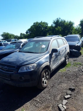 Chevrolet Captiva 2.0DIZEL НА ЧАСТИ - 11 лв. - 16784002 2