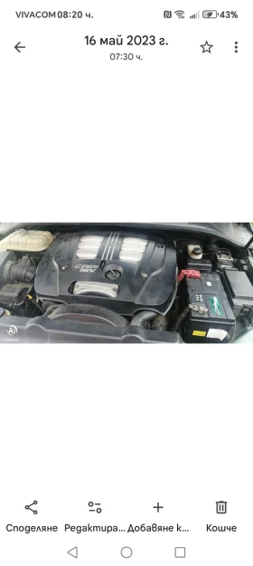Kia Sorento | Mobile.bg    7