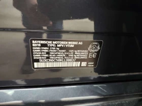 BMW X5 * XDRIVE40I * ������ * H/K * HEAD-UP * ��������� | Mobile.bg � ����� ������ 15