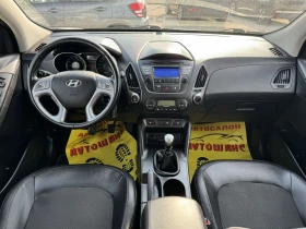 Hyundai IX35 1.6I | Mobile.bg � ����� ������ 9