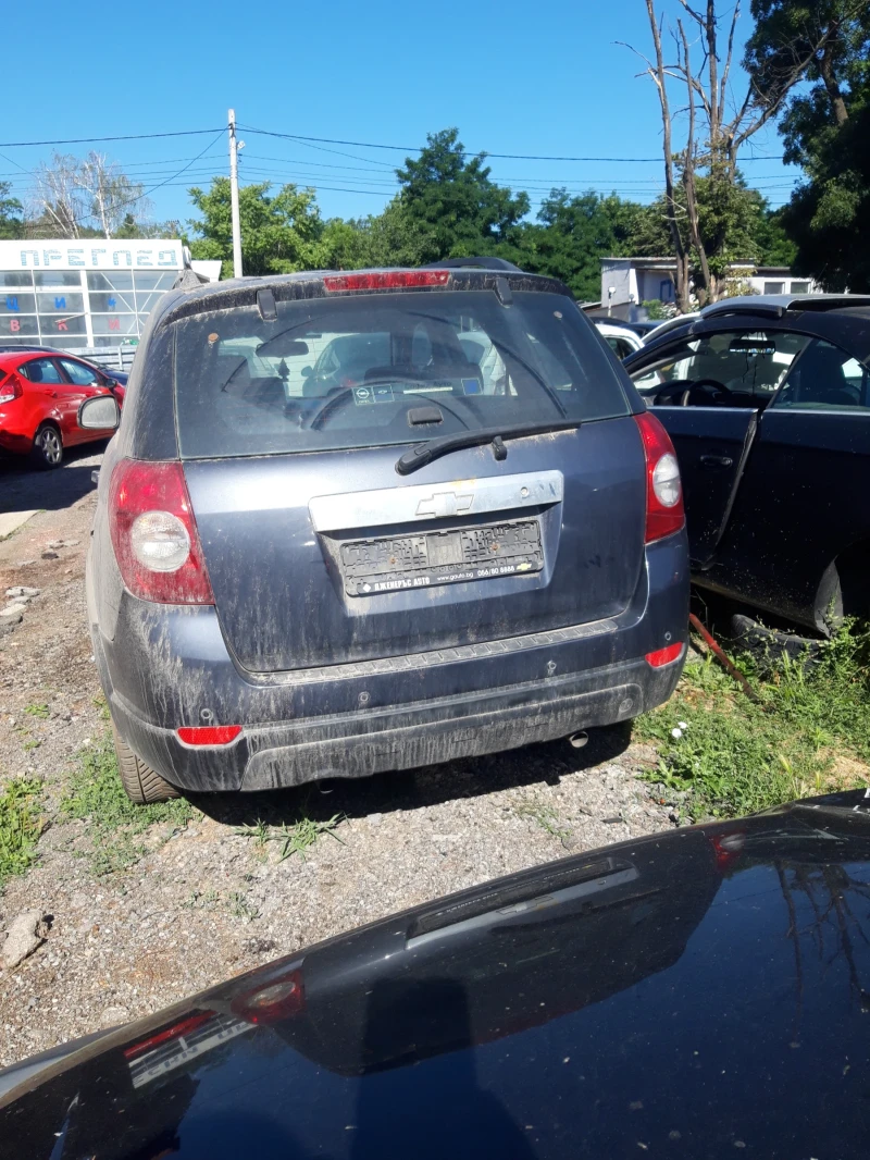 Chevrolet Captiva 2.0DIZEL НА ЧАСТИ , снимка 4 - Автомобили и джипове - 50890302