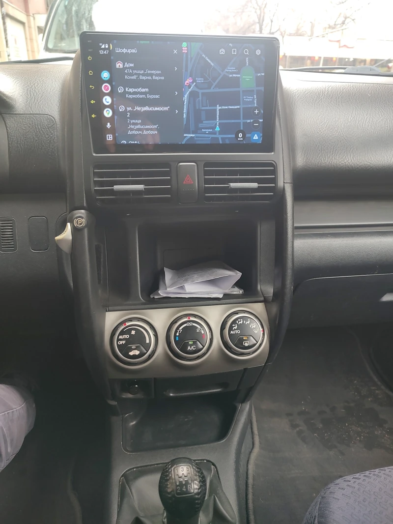 Honda Cr-v, снимка 9 - Автомобили и джипове - 52868728