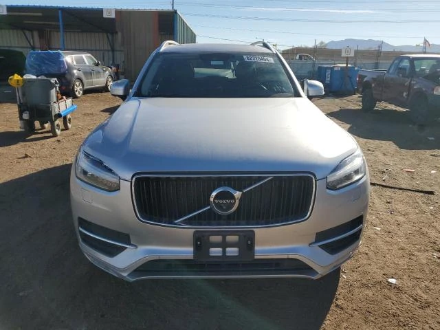 Volvo Xc90 Крайна Цена 27400 до София, снимка 2 - Автомобили и джипове - 48668066