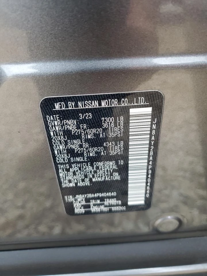 Nissan Armada 5.6l Sl | Mobile.bg � ����������� 13