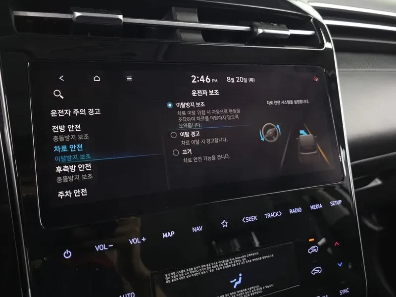 Hyundai Tucson 1.6T 2WD MODERN, снимка 16 - Автомобили и джипове - 55802092