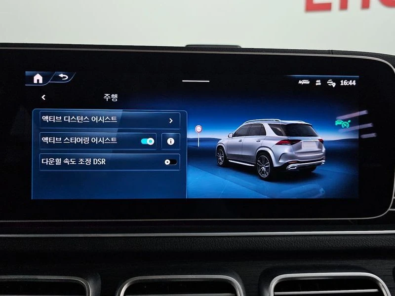 Mercedes-Benz GLE GLE450 4MATIC| 362к.с., снимка 16 - Автомобили и джипове - 55987789