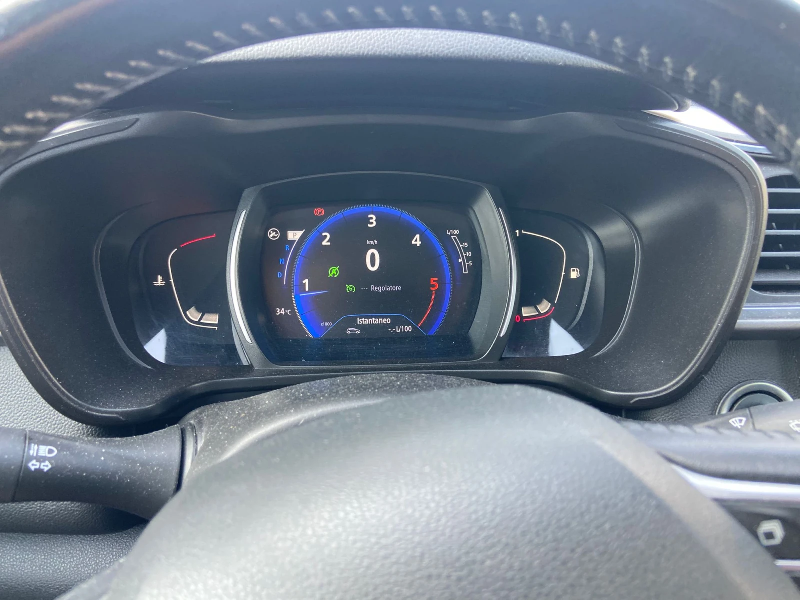Renault Kadjar 1.5 DIZEL 110kn - изображение 7