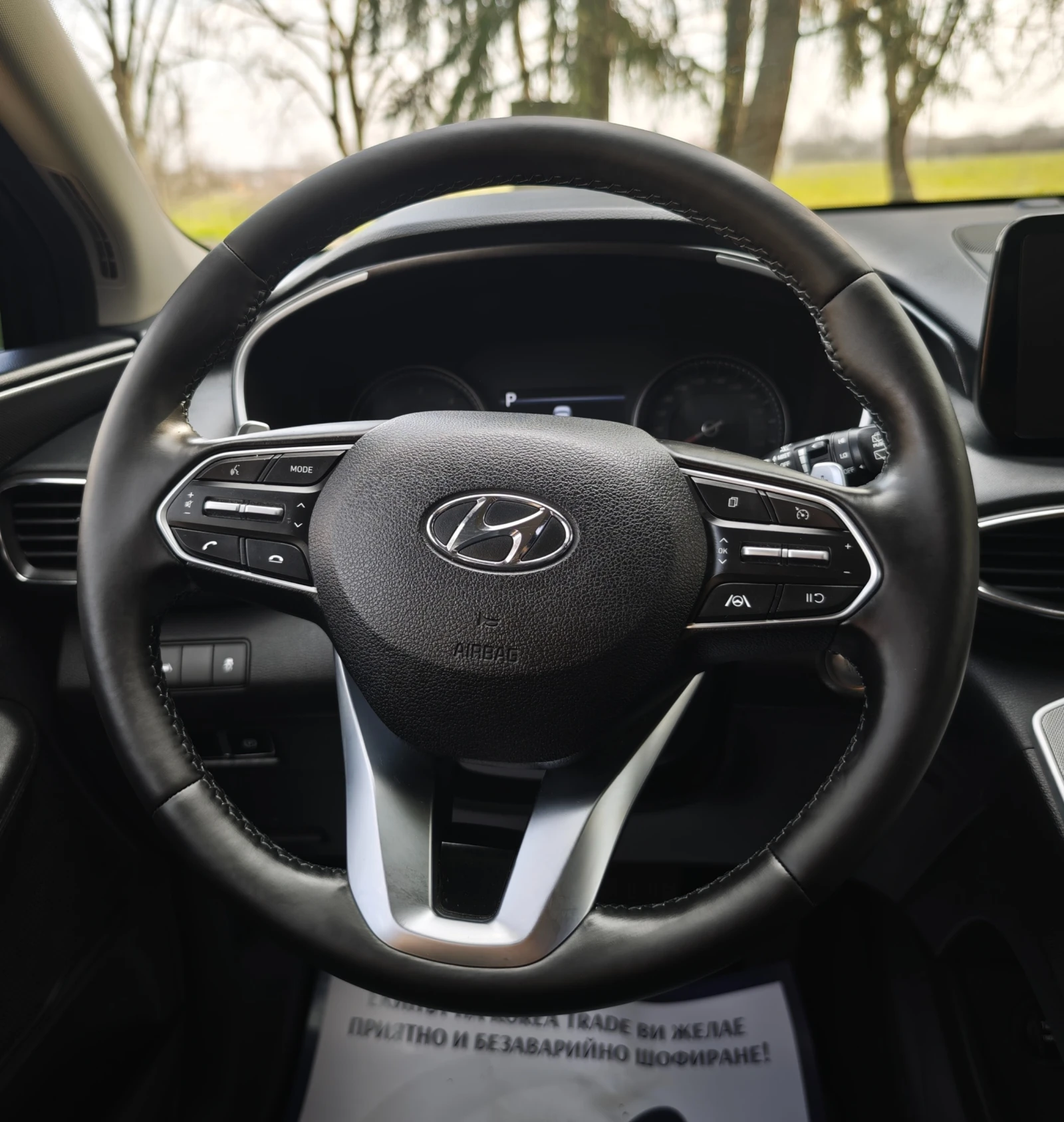 Hyundai Santa fe 2.2 CRDI 4x4 , снимка 10 - Автомобили и джипове - 53737839