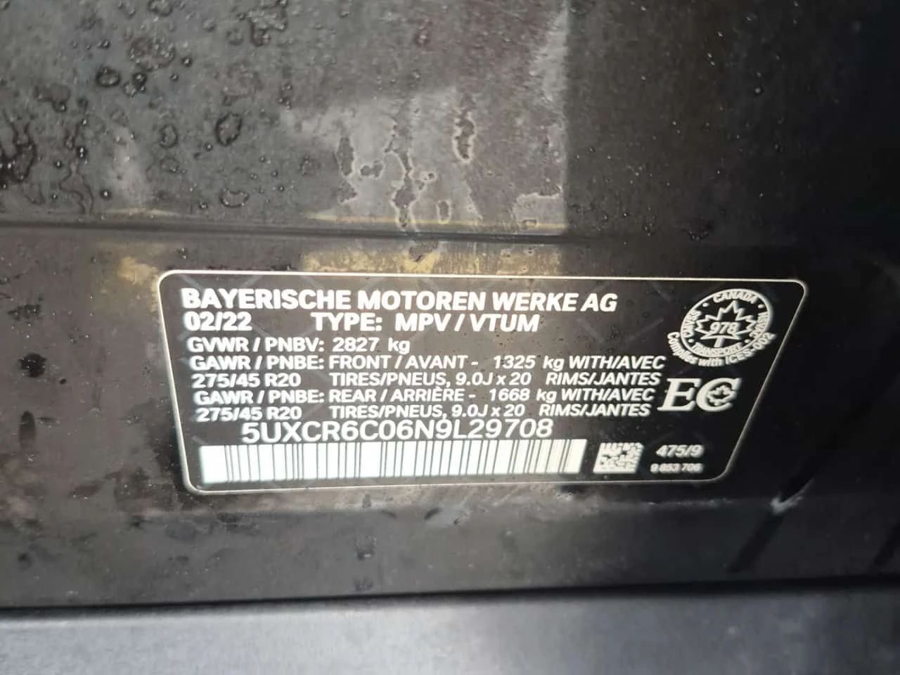 BMW X5 * XDRIVE40I * HEAD-UP* PANO* ПОДГРЕВИ* 2 КЛЮЧА* CA, снимка 14 - Автомобили и джипове - 54185691