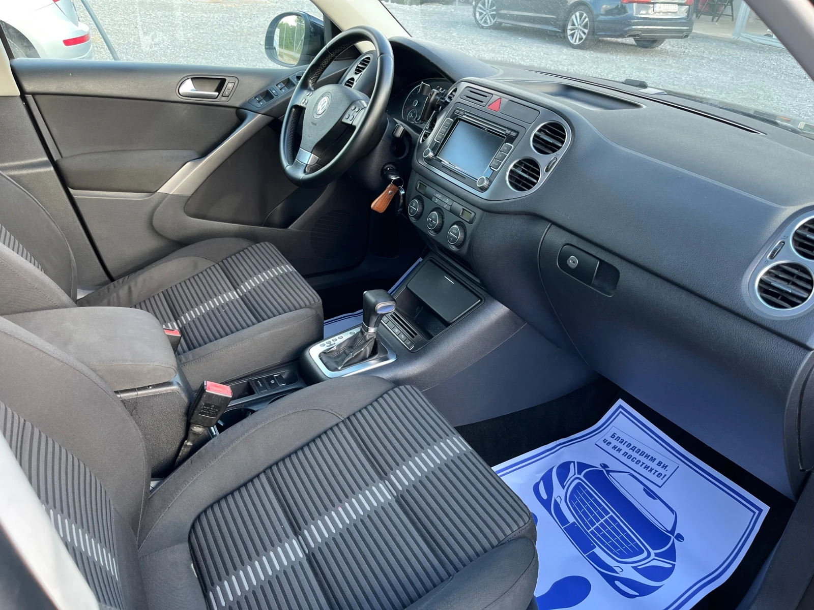 VW Tiguan 2.0 TDI 4motion, снимка 13 - Автомобили и джипове - 54397660
