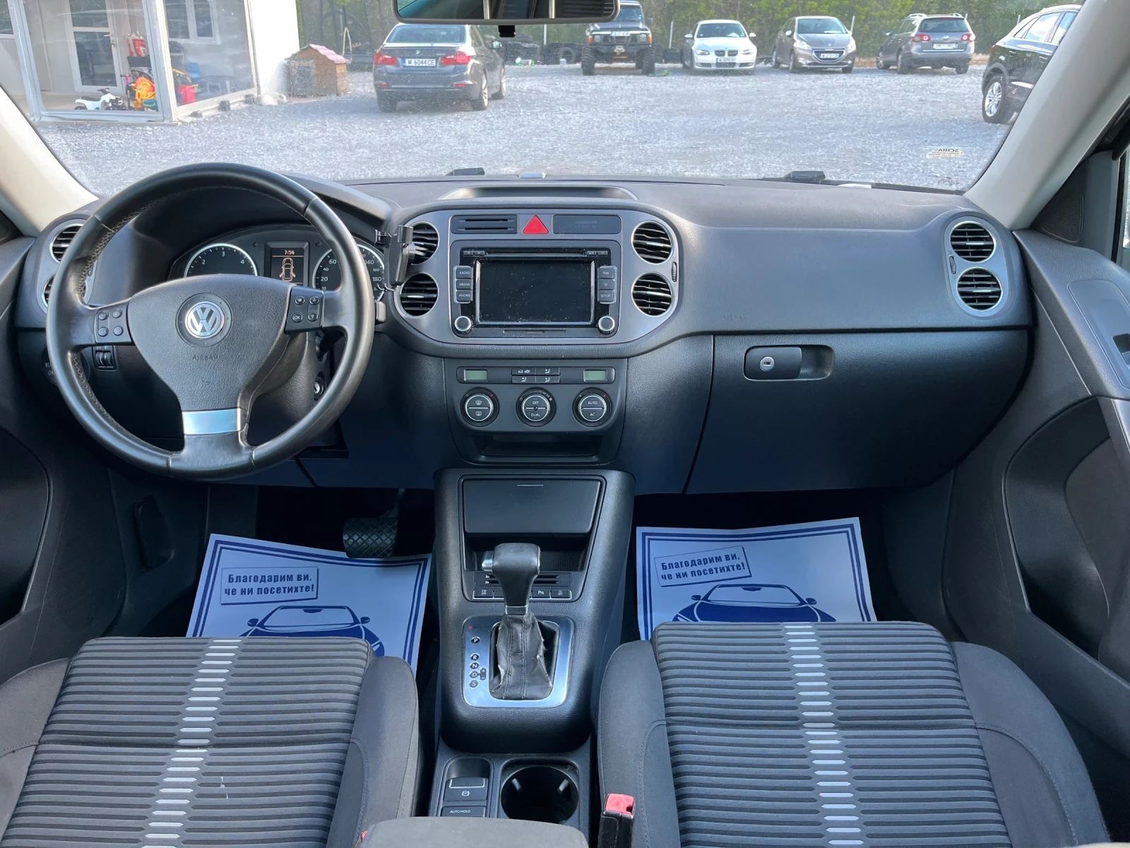 VW Tiguan 2.0 TDI 4motion, снимка 12 - Автомобили и джипове - 54397660