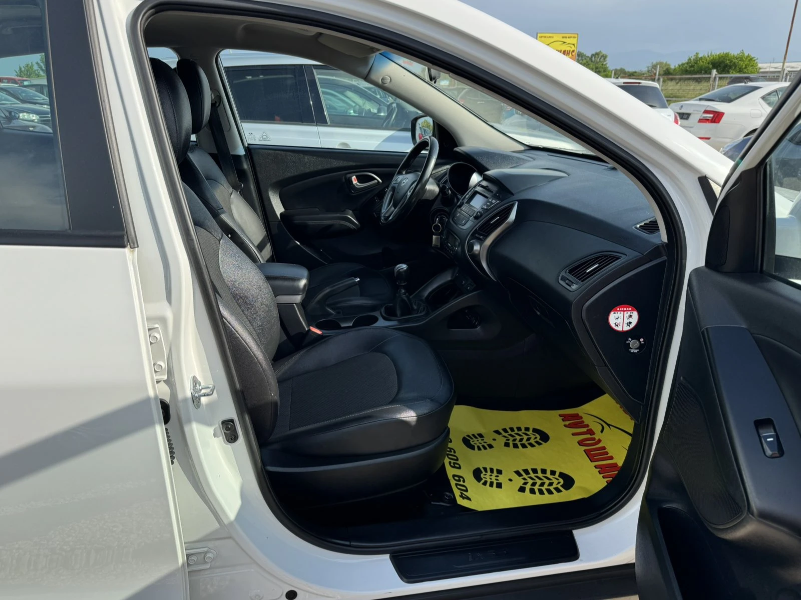 Hyundai IX35 1.6I, снимка 14 - Автомобили и джипове - 54510947